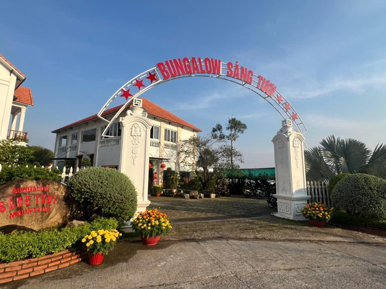 Bungalow Sang Tuoi Mountains Phú Quốc Eksteriør billede
